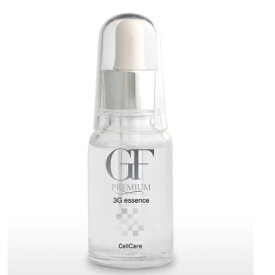 セルケア GFプレミアム 3Gエッセンス 30g 2本セット美容 コスメ 化粧品 コスメチック コスメティック