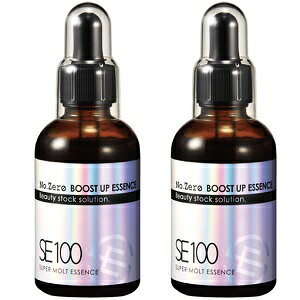 ���V���V�A ���|�f���� SE100 �X�[�p�[�G�b�Z���X No.ZERO 60ml 2�{�Z�b�g