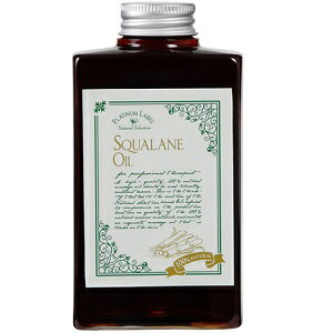 プラチナレーベル スクワランオイル 300ml 2個セット