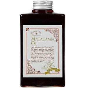 ナチュラルビューティセレクション プラチナレーベル マカデミアナッツオイル 300ml 2個セット