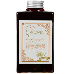 ナチュラルビューティセレクション プラチナレーベル サンフラワーオイル 300ml 2本セット