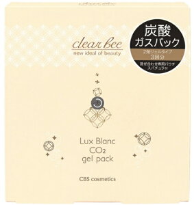 NAr[NXu CO2pbN 3 clear bee Lux Blanc NAr[/NXu e Tꔄi RX ϕi GXe GXeT
