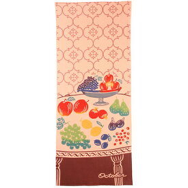 12ヵ月をイメージした手ぬぐい ハンカチやタオルとしても使用可能 注染 VERTEX 神無月(10月)　収穫祭 注染手ぬぐい VTX94074