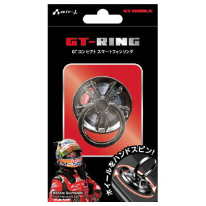 lC   ~ b  킢  N Ε Mtg NX}X Ε v[g ݂₰ X}zGTOBK AST-GTRINGBK lC i 