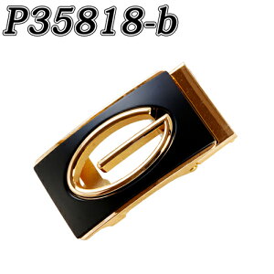 piG݊֘A TENKAPAS iK K֗ I[gbN {v xg Y P35818-b  