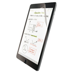 iPad֘A iPad 10.2C` 2019Nf/یtB/y[p[CN/˖h~/p/Ȃ߂炩^Cv TB-A19RFLAPNS   