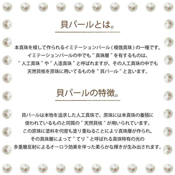 6417円 出産祝いなども豊富 生活 雑貨 おしゃれ Pure Memoria Message ハワイアンジュエリー ネックレス ペンダント メンズ レディース ペア 革紐 ステンレス シルバー 金属アレルギー 対応 プルメリア 波 0002pmm-604 お得 な 送料無料 人気 6417円 出産祝いなども豊富 生活 雑貨 おしゃれ Pure Memoria Message ハワイアンジュエリー ネックレス ペンダント メンズ レディース ペア 革紐 ステンレス シルバー 金属アレルギー 対応 プルメリア 波 0002pmm-604 お得 な 送料無料 人気