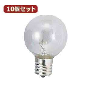 【10個セット】 ベビーボール球40WクリアE17 G401740CX10 人気 商品 送料無料