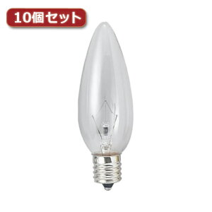 di֘A YAZAWA VfA C32 E17 40W NA10Zbg C321740CX10  