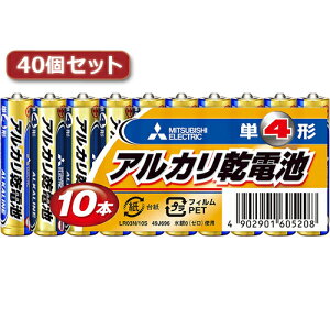 LR03N/10S(P4 10{) 40pbNZbg LR03N/10SX40 lC i 