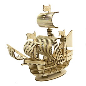 アイディア 便利 グッズ エーゾーン Wooden Art ki-gu-mi 帆船 KGM10578 な全国一律 送料無料