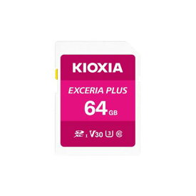SDカード EXERIA PLUS 64GB KIOXIA KSDH-A064G SDカード EXERIA PLUS 64GB UHS-I SDHC SDXC KIOXIA SDカード EXERIA PLUS 64GB KSDH-A064G