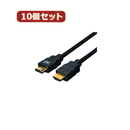 3重シールド 6mmケーブル  長さ:3m 1.4規格対応、3D対応 3重シールド 変換名人 10個セット ケーブル HDMI 3.0m(1.4規格 3D対応) HDMI-30G3X10