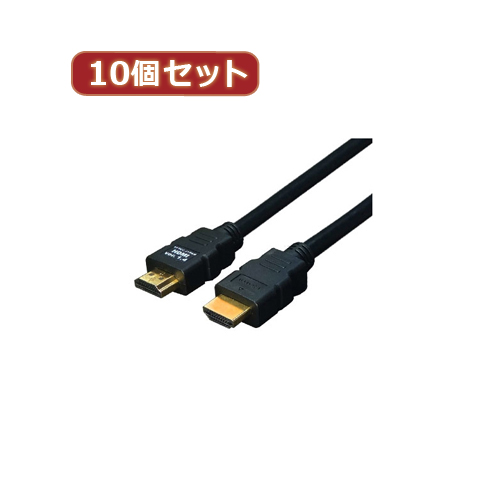 3重シールド 6mmケーブル  長さ:5m 1.4規格対応、3D対応 3重シールド 変換名人 10個セット ケーブル HDMI 5.0m(1.4規格 3D対応) HDMI-50G3X10