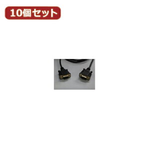 �l�C �ɂ� ninnki ��Ε� �C�x���g �݂₰ ���A ���� �ȑ��� ���݂₰ ���蕨 �N���X�}�X ���Ε� ���킢�� ������� �y10�Z�b�g�z VGA to VGA 1.8m �ɍ׋����b�L�P�[�u�� VGA-18GSX10 ���� �� �l�C 