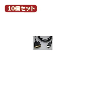 �l�C �ɂ� ninnki ��Ε� �C�x���g �݂₰ ���A ���� �ȑ��� ���݂₰ ���蕨 �N���X�}�X ���Ε� �p�\�R�����Ӌ@�� �y10�Z�b�g�z DVI-D to HDMI 1.8m �ɍ׋����b�L�P�[�u�� DVHD-18GSX10 �I�X�X��