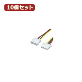 【10個セット】 IDE電源延長50cm IDEP/CA50X10 人気 商品