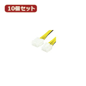 アイディアグッズ 便利 グッズ 変換名人 10個セット EPS12V電源延長30cm EPSP/CA30X10 好評