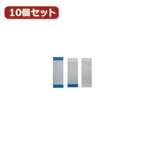 ZIF HDDڑP[u(3{Zbg) HDDϊA_v^ y1z ZIFP[u3ޕt(//ϊ) ϊl 10Zbg ZIF HDDڑP[u(3{Zbg) ZIF-ZIFAATHX10