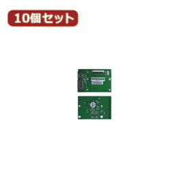 ZIF HDD→SATA HDD IDE-SATAアダプタ 【1個あたり】 ZIF HDDをSATAに変換 (日立/東芝対応) 変換名人 10個セット ZIF HDD→SATA HDD ZIF-SATAX10