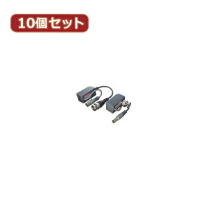 p\RӋ@֘A y10Zbgz f+d LANP[u VP-LAN100X10 IXX 