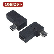 楽天市場】mini usb L型（変換コネクタ・ケーブル｜PC