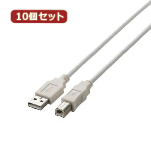 ACfBAObY ֗ ObY 10Zbg GR USB2.0P[u U2C-BN20WHX10 D]