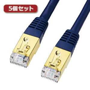 ������10GBASE���S�Ή��A�m�C�Y�ɋ����ŋ�LAN�P�[�u�� ����10�M�K�r�b�g���S�Ή��A�M����5A �G�C���A���N���X�g�[�N��h����d�V�[���h �M�K�r�b�g�ȏ�ŒʐM���s���ہA�����{���˂�Ƃ���