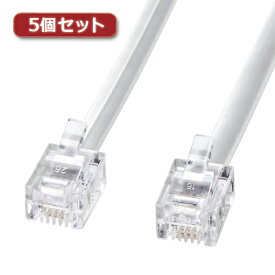 電化製品 5個セット サンワサプライ モジュラーケーブル(白) TEL-N1-30N2X5 おすすめ