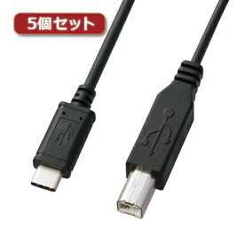 USBタイプCとUSB2.0BコネクタのUSB2.0ケーブル1mブラックUSB認証取得品 USBtype-Cポートを持つパソコン、タブレット端末などと、USB機器(USB2.0B端子を持つ機種)を接続を接続するためのケーブルです ↓ 両面させるUS…