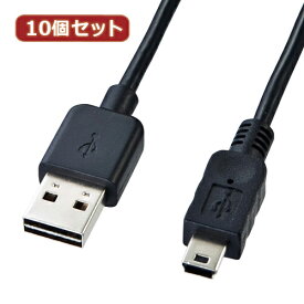 USBAコネクタの向きを気にせず挿せるミニUSBケーブル(ミニB)1m黒 USBAコネクタのパソコンと、パソコン・ゲーム機とミニUSBBコネクタを持つ周辺機器(デジカメ・HDD・PSPなど)を接続 両面挿せるUSBAコネクタ採用 USBA …