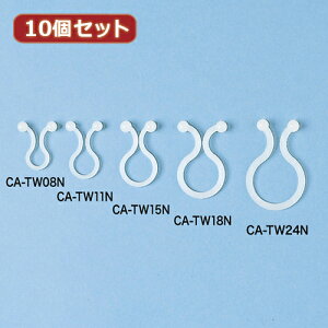 lC   ~ b  킢  N Ε Mtg NX}X Ε v[g ݂₰ p\R֘A 10Zbg TTvC P[u^C(cCXg) CA-TW15N CA