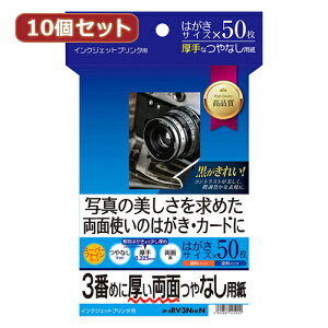 킢 G  10Zbg CNWFbgʈE JP-ERV3NHKNX10   lC 
