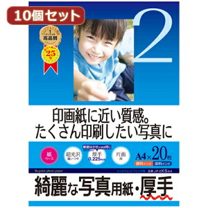 掆ɋ߂ ʐ^Ɍ̎ʐ^p 򊴂AFx̂Ŏʐ^Č x[XȂʐ^掆ɔdオ 0.225mmƂ