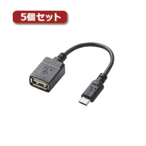 ACfA ֗ ObY 5ZbgGR USB A-microB ϊA_v^ TB-MAEMCBN010BK TB-MAEMCBN010BKX5  ȑSꗥ 