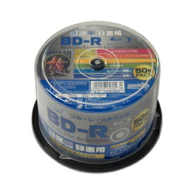 HIDISC BD-R 1回録画 6倍速 25GB 50枚 スピンドルケース 【1個あたり】 6倍速BD-R25GB 録画用 ワイドホワイトプリンタブル 50枚スピンドル 規格 BD-R 一回録画用 容量 25GB 記録時間 地上デジタル180分 / BSデジタ …