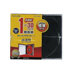Cd ケース おしゃれの人気商品 通販 価格比較 価格 Com Cd ケース おしゃれの人気商品 通販 価格比較 価格 Com