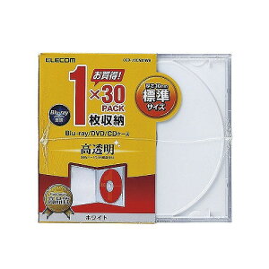 Dvd ケース おしゃれの人気商品 通販 価格比較 価格 Com