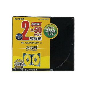 Cd ケース おしゃれの人気商品 通販 価格比較 価格 Com Cd ケース おしゃれの人気商品 通販 価格比較 価格 Com