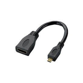 便利グッズ アイデア商品 タブレットPC用HDMI変換ケーブル(タイプA-タイプD) TB-HDAD2BK 人気 お得な送料無料 おすすめ