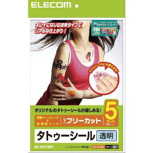 ACfBA ֗ ObY GR ^gD[V[ EJP-TATA45  ȑSꗥ 