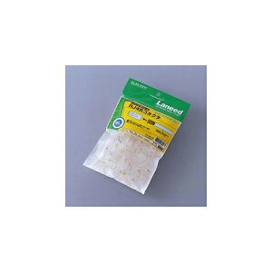 ACfBAObY ֗ ObY GR RJ45RlN^(100Zbg) LD-RJ45T100 D]