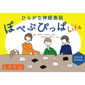 おしゃれ カード ホビーの人気商品 通販 価格比較 価格 Com