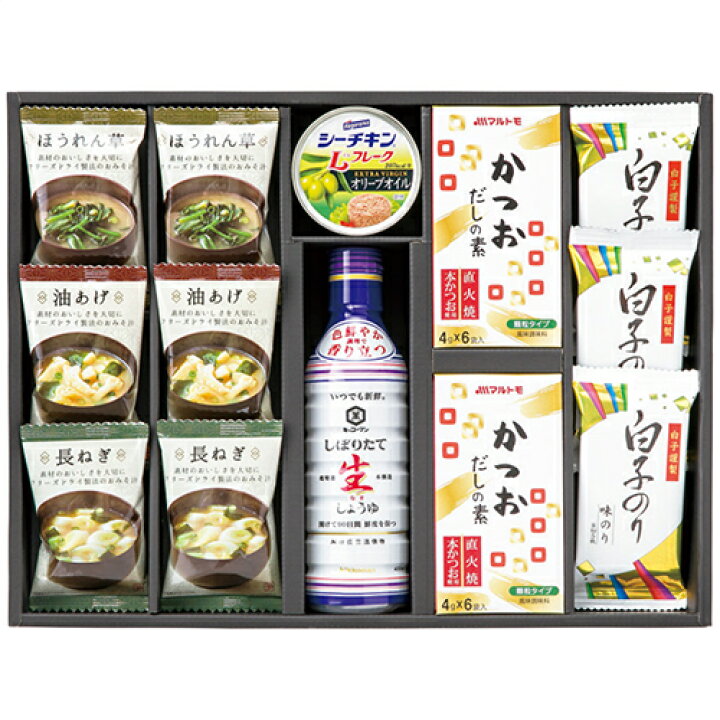 楽天市場 生活 雑貨 おしゃれ 和風バラエティギフト Bm Co 4252 0 お得 な 送料無料 人気 創造生活館