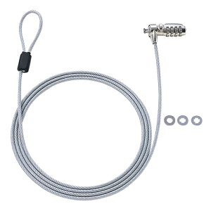 設定が簡単な4桁ダイヤル錠とワイヤーの一体型タイプ 内容物:本体×1、スペーサー×3(厚み3種類1.6mm・0.8mm・0.4mm、各1個) サイズ:ワイヤー長/2.0m、ワイヤー直径/4.2mm、スペーサー/厚み1.6mm、0.8mm