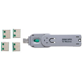 USBポートをふさいで、データを守る グリーン USB Aコネクタ専用です USBコネクタをふさいで、データの抜き取りなどから守ります ※取付け部品の色と本体のスイッチ部分が同じ色のものをお求めください ※本製品の…