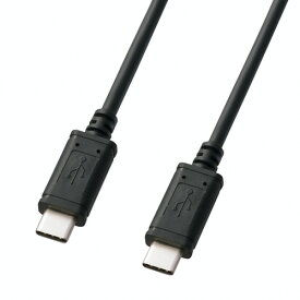 USB2.0TypeCケーブル KU-CCP520 人気 商品 送料無料