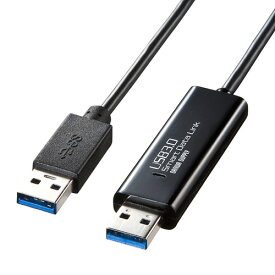 USB3.0の高速データ通信対応2台のパソコン間をドラッグ&ドロップ USB3.0対応で大容量データでも素早くデータ転送できるUSB3.0リンクケーブルです ※1 ドラッグ&ドロップの直感操作で簡単にファイル転送が可能です …