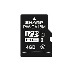 PW-CA18M 電子辞書コンテンツカード 音声付・中国語辞書カード(microSD) 人気 商品