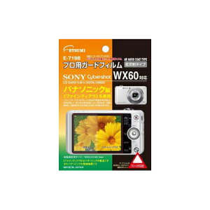 킢 G  vpK[htB Cyber-shot DSC-WX60p E-7198 D] 